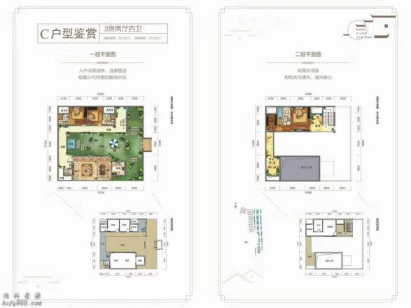 惠州博罗县宝瑞路方圆·东江月岛均价2.6万超值价的商品房
