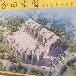 惠州博罗县新房楼盘图片